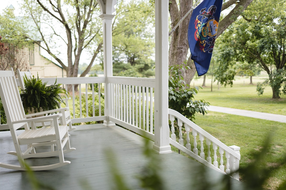 Fairfield Farm-only 3mi from Bucknell University