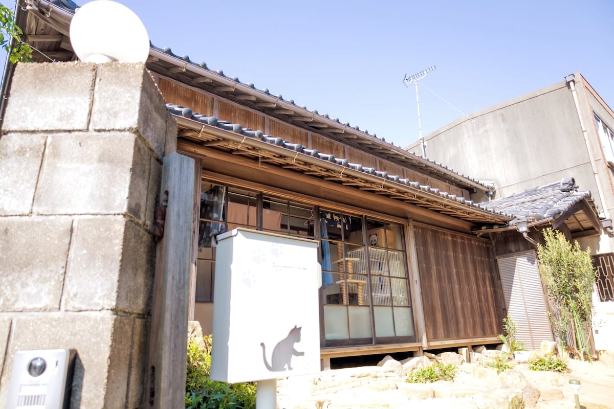 [周日仅入住1至4人]住宿计划与茶道体验~体验类型的私人住宿海滨Popoki ~