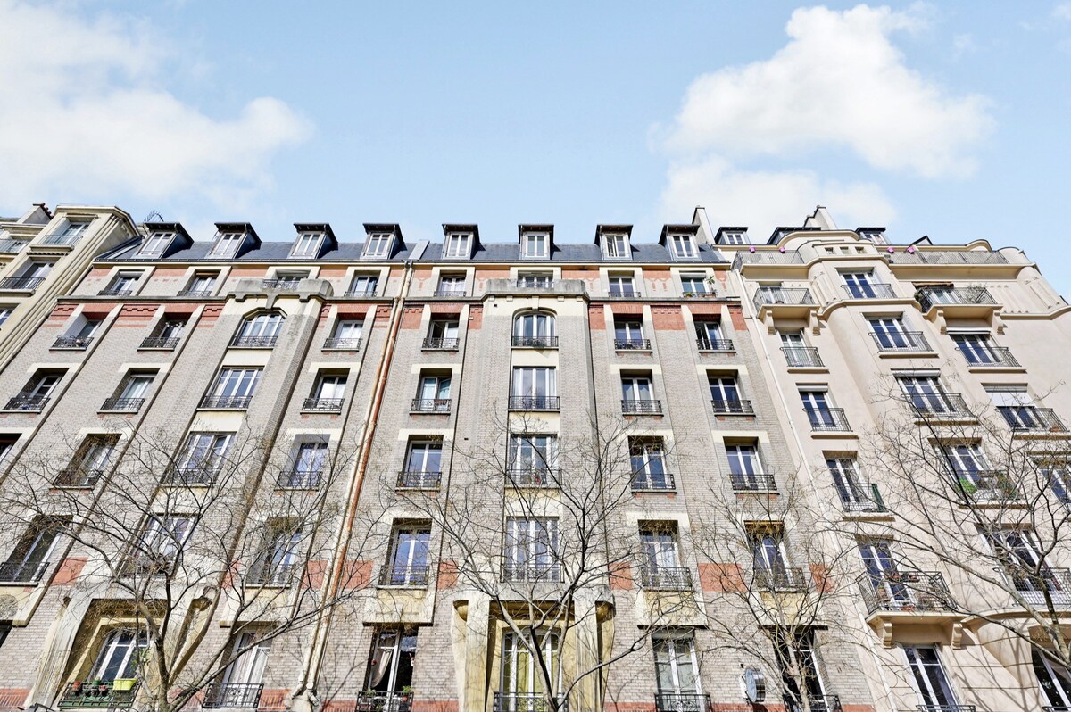 Studio cosy - Porte de Versailles