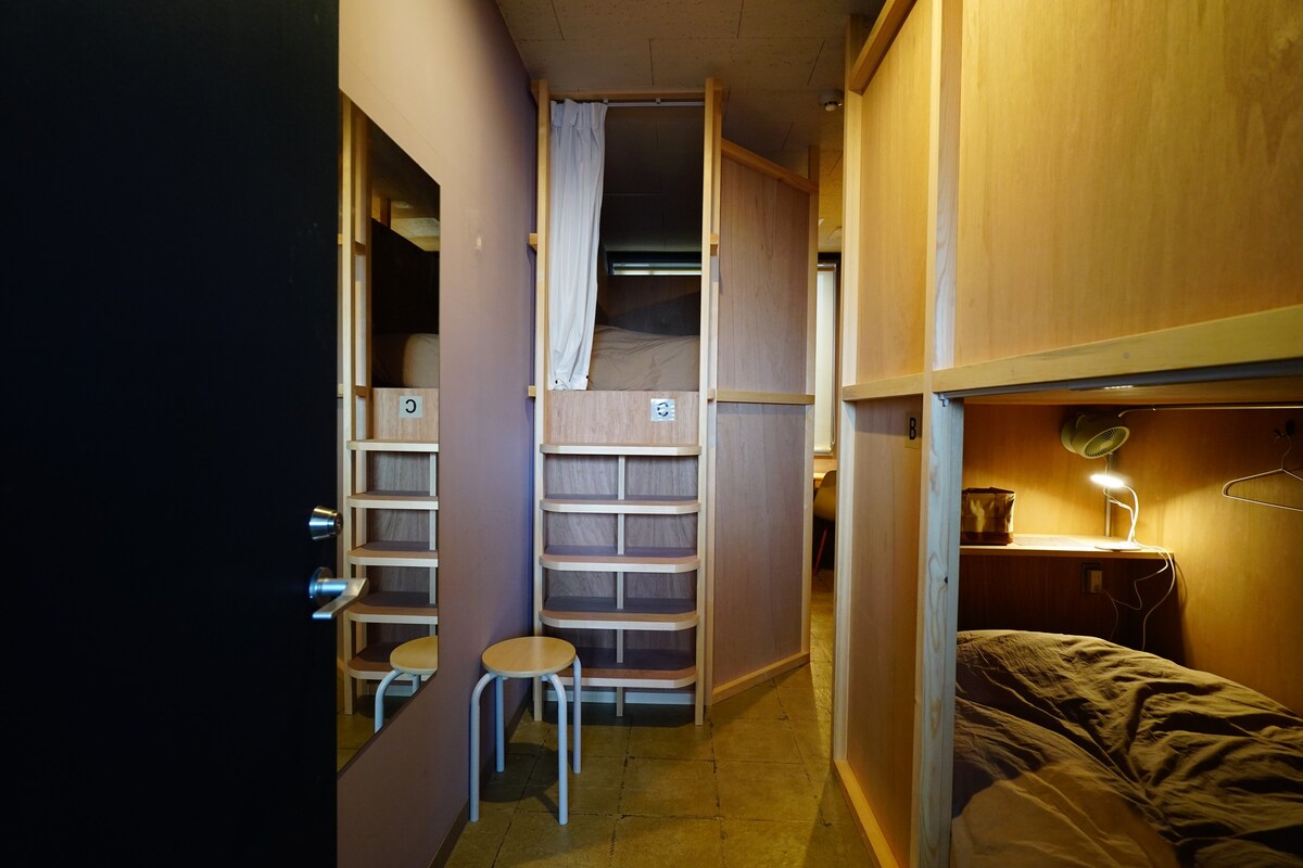 Female dorm, shared bathroom, nearJR Fukushima