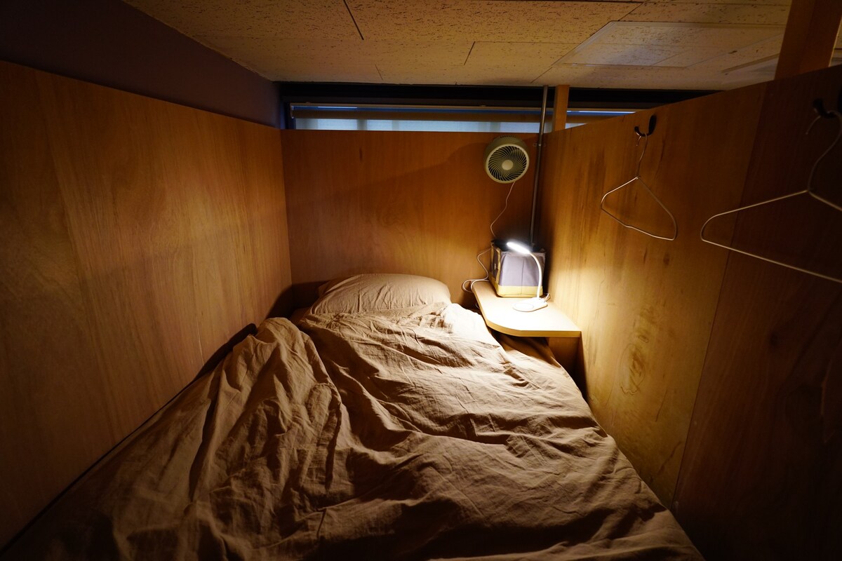 Female dorm, shared bathroom, nearJR Fukushima