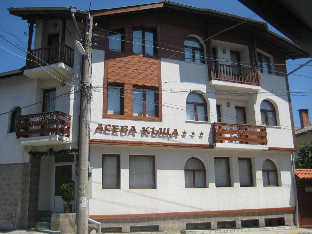 Aseva House Bansko