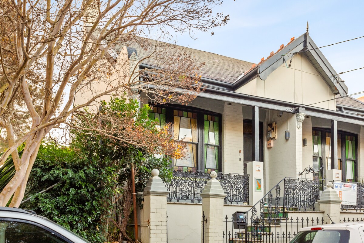 Wallabies Rest—An Ornate Newtown Terrace