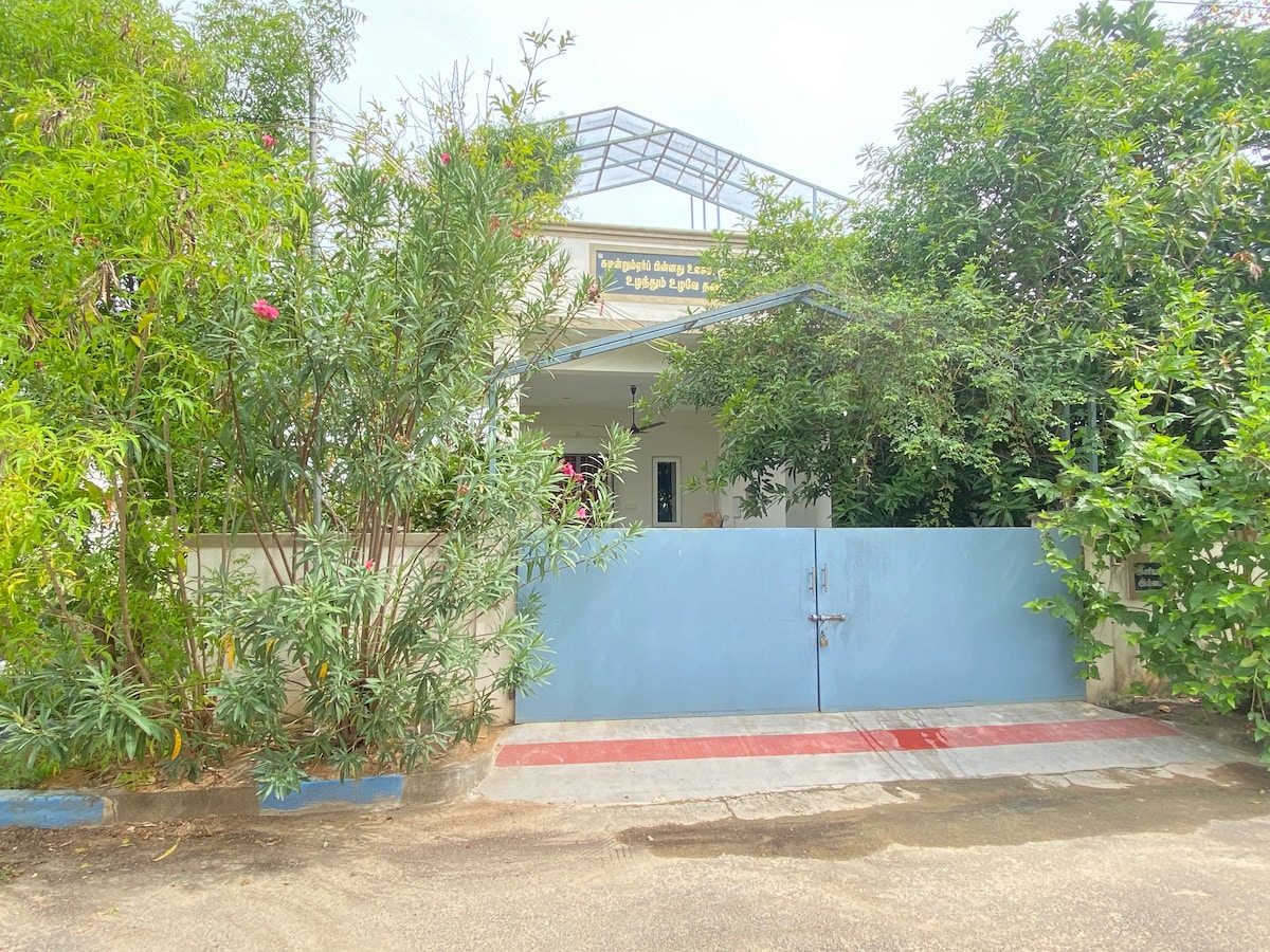 Home at Tiruvannamalai