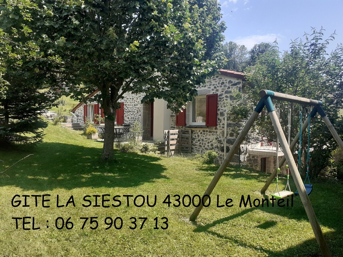 迷人的房子，安静，距离Le Puy en Velay 5分钟车程