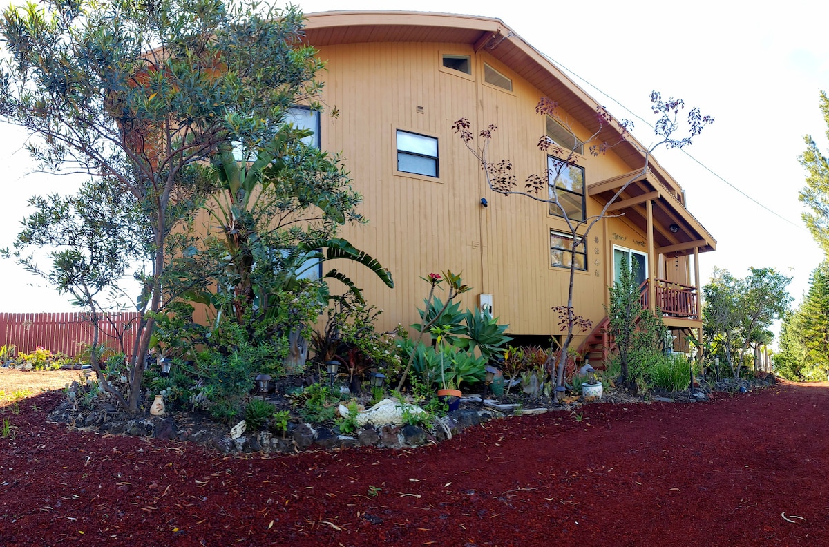 Hawaiian Hilltop Retreat