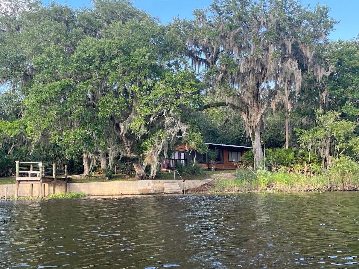 Manatee Manor/The Harvey House