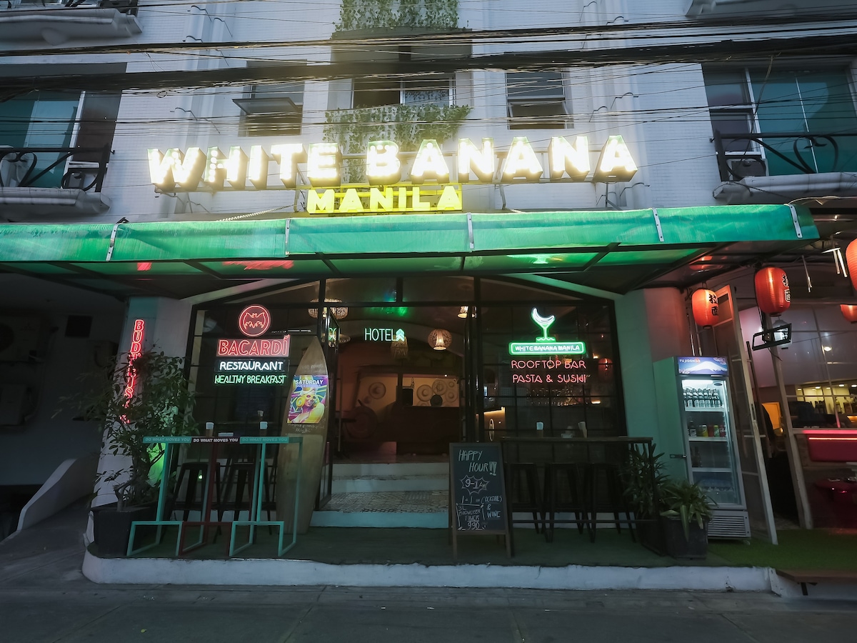 白色香蕉马尼拉酒店