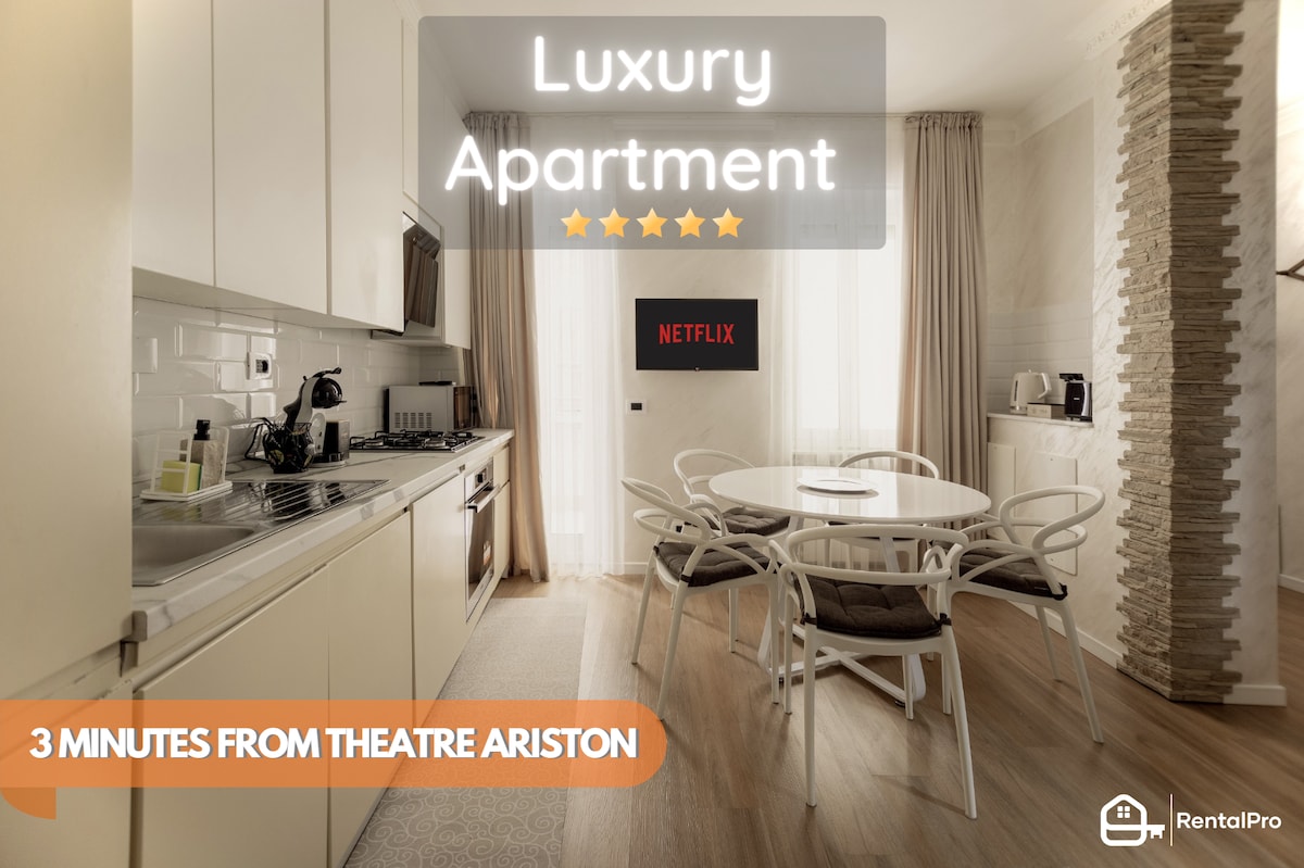 [Ariston a 200m]-Luxury Apartment con A/C & Wi-Fi