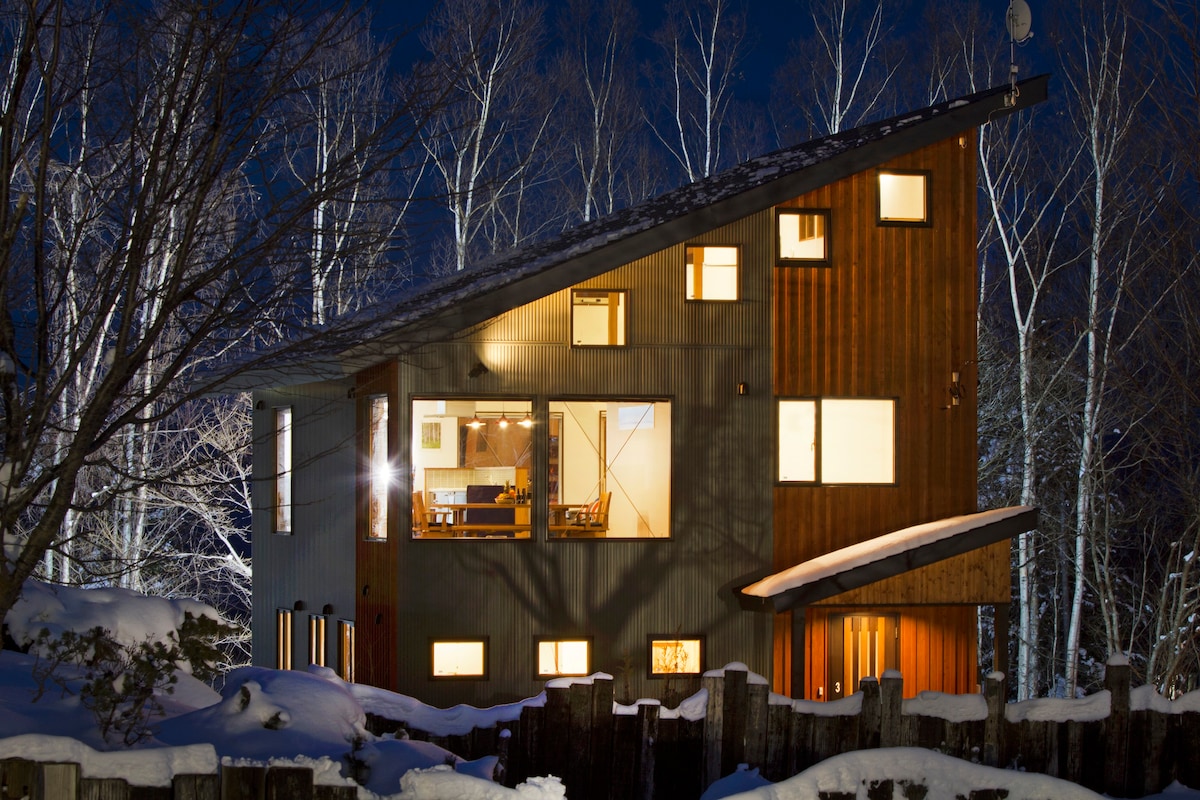 Niseko East Mountain Chalets 3 - 3bdrm