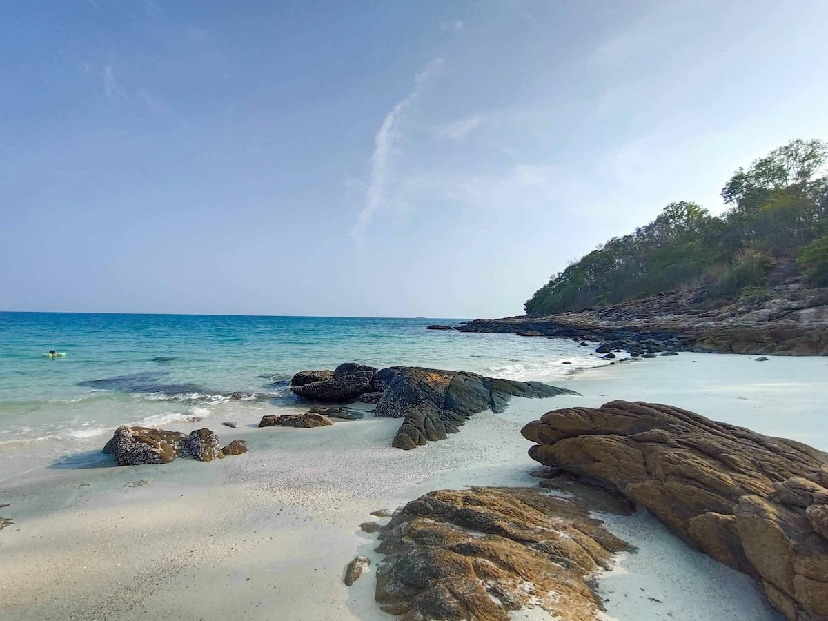 Yok noi (Ao nuan koh samed)