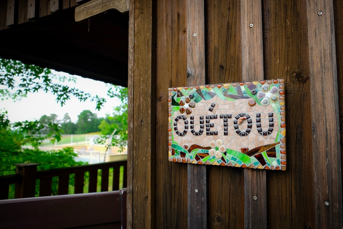 Ouetou Charming Lodge