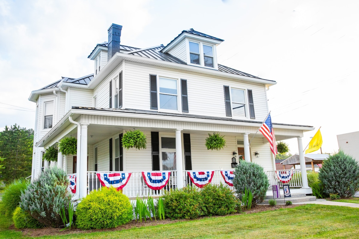 The Margaret Keller House in Downtown Romney, WV