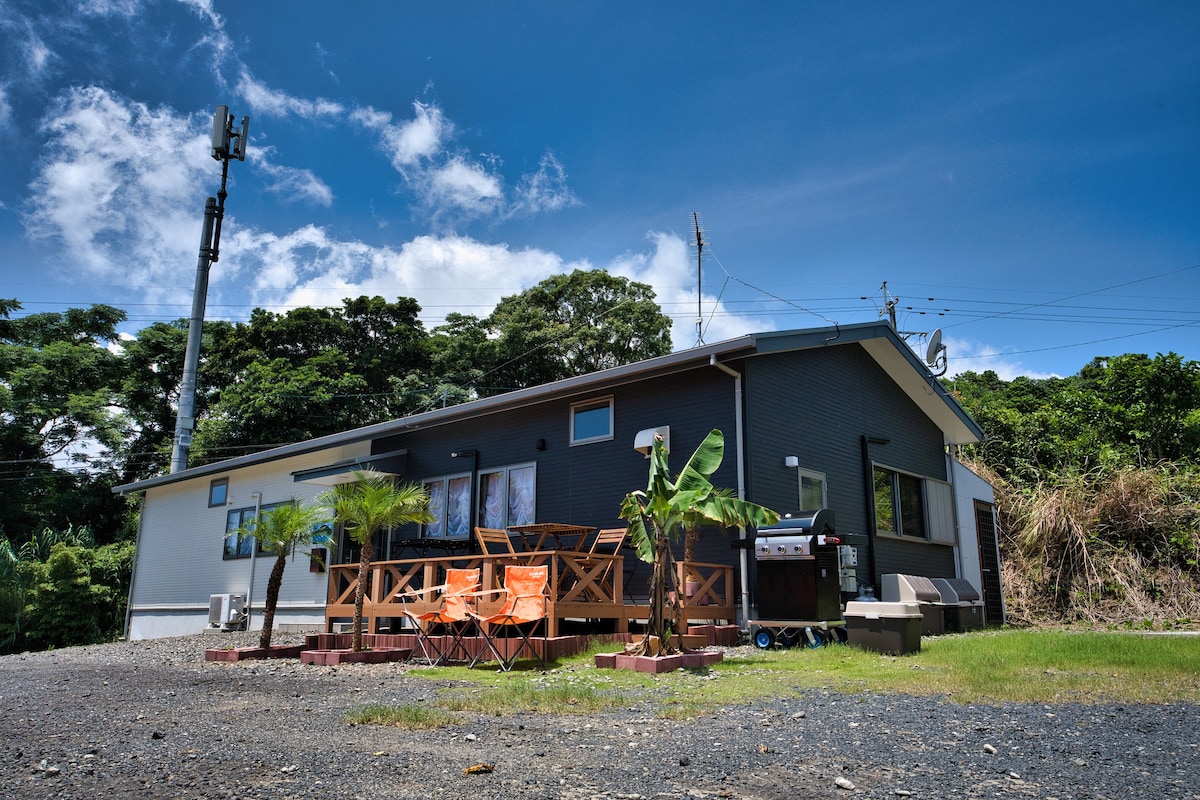 racine(ラシーヌ)【一棟貸切別荘】縄文杉・飲食店へアクセス利便な安房エリア／BBQ利用可能！