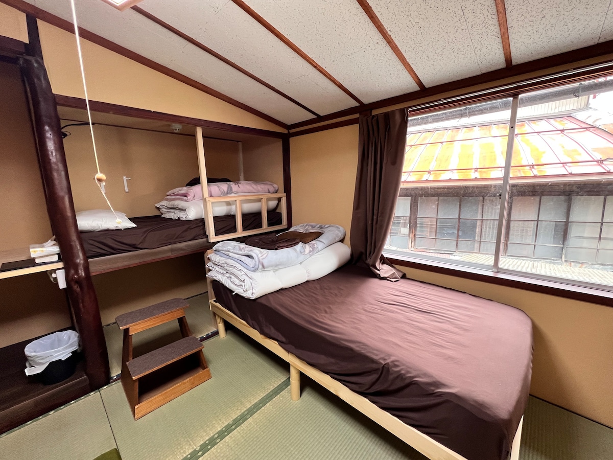 Hostel Murasaki Ryokan Room 7