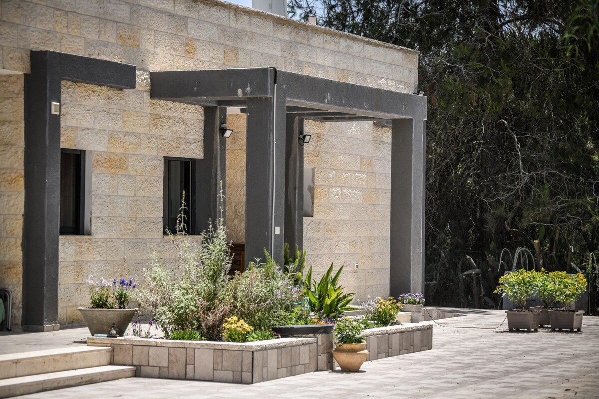 Aliyah -乡村花园公寓