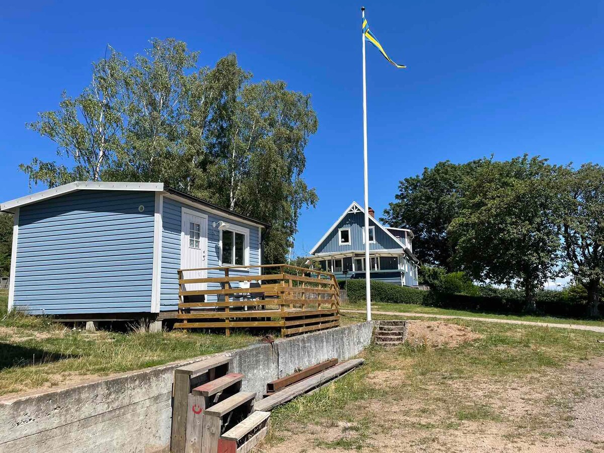 温馨的乡村小屋
住宿