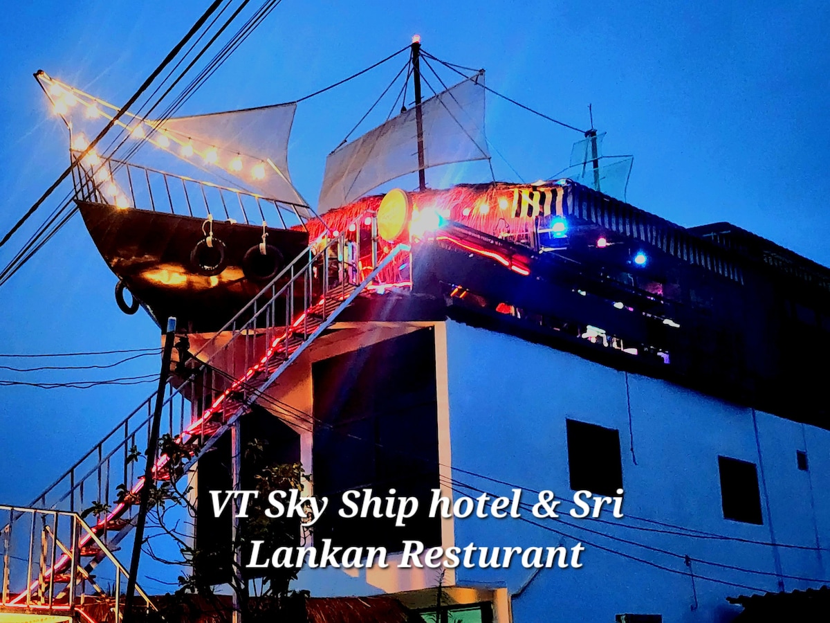 VT Sky Ship Hostel