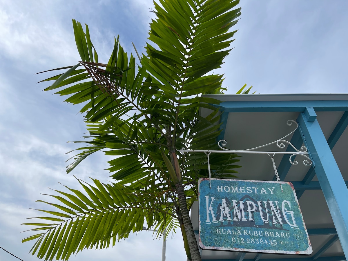 Peace & Joy Kampung Homestay