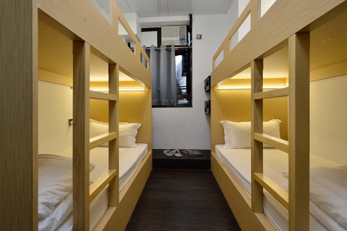 One Bed - Mixed 4 Bedroom Dorm