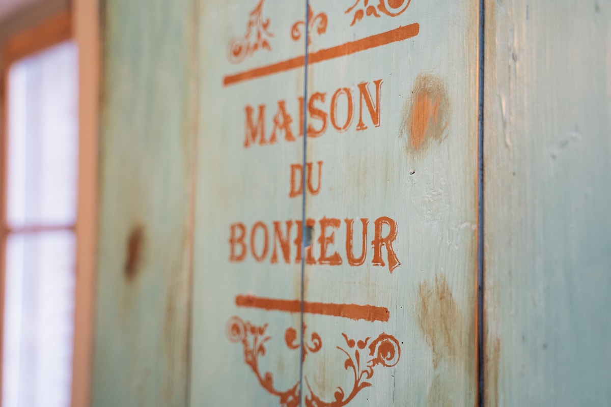 * La Maison Bonheur * by >•< Primo Conciergerie