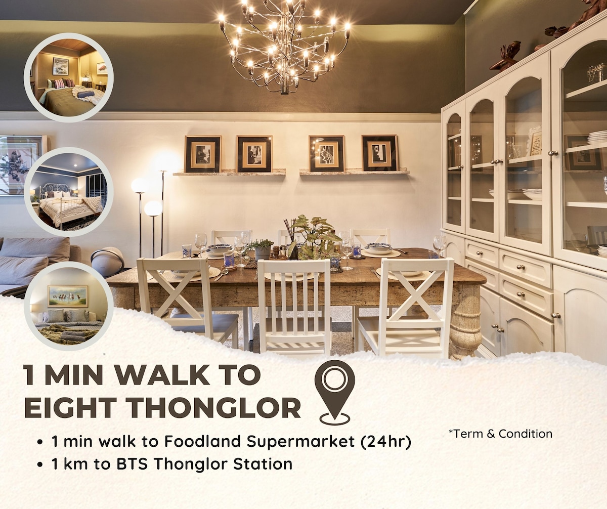 Thong Lor8 Urban Home, Luxuary 4-Story Residential