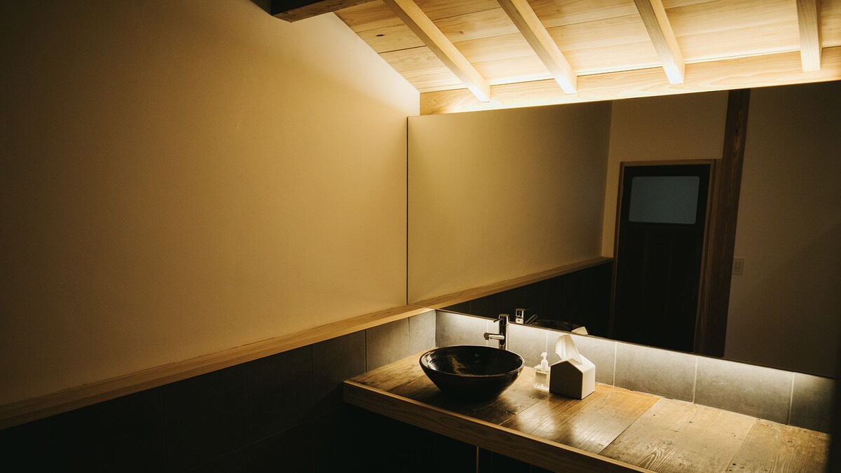 samurai residence/Room only/Kashigi/2 people