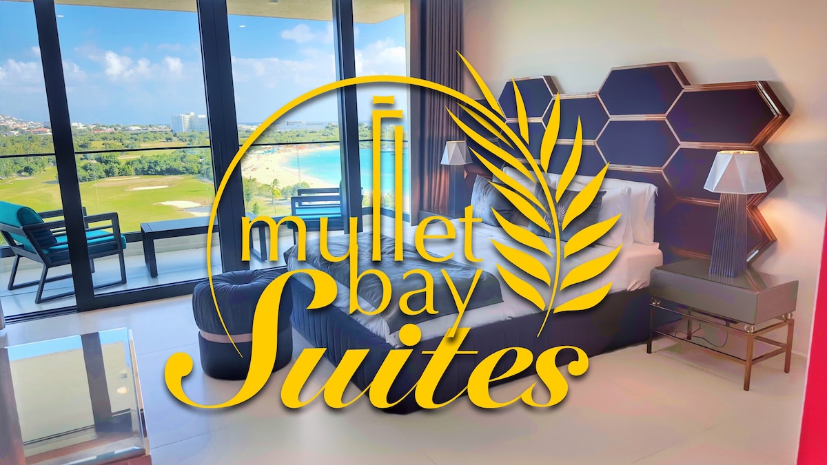 Mullet Bay Suite 703 - Your luxury vacation in SXM
