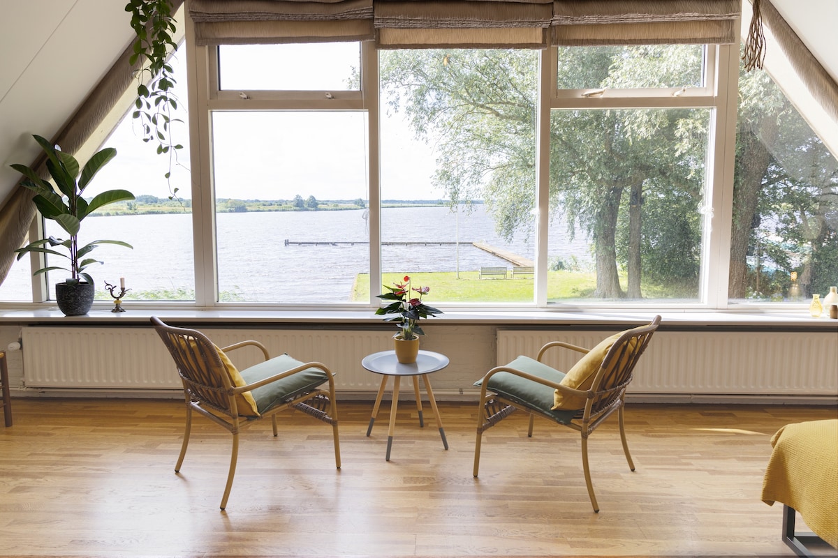 Nieuw! Prachtig uitzicht, water, natuur en rust