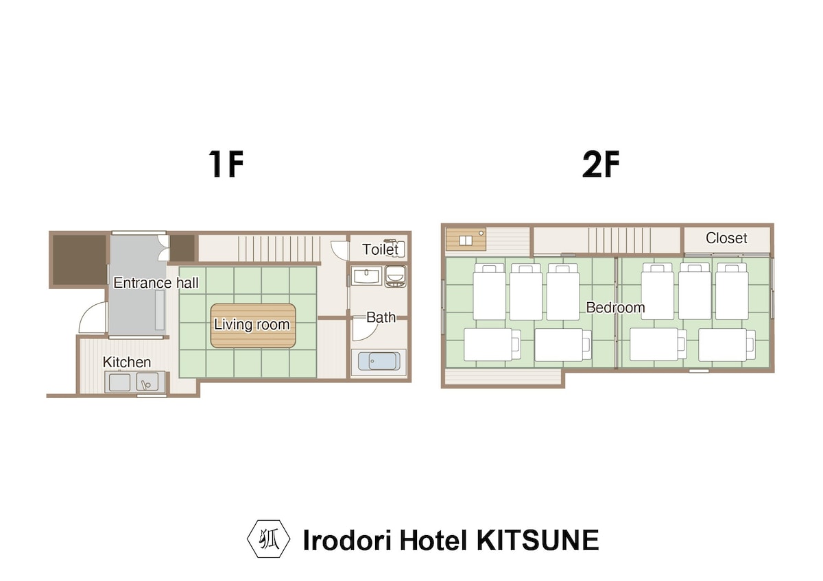 【Irodori Hotel Kitsune】 Deluxe Family客房