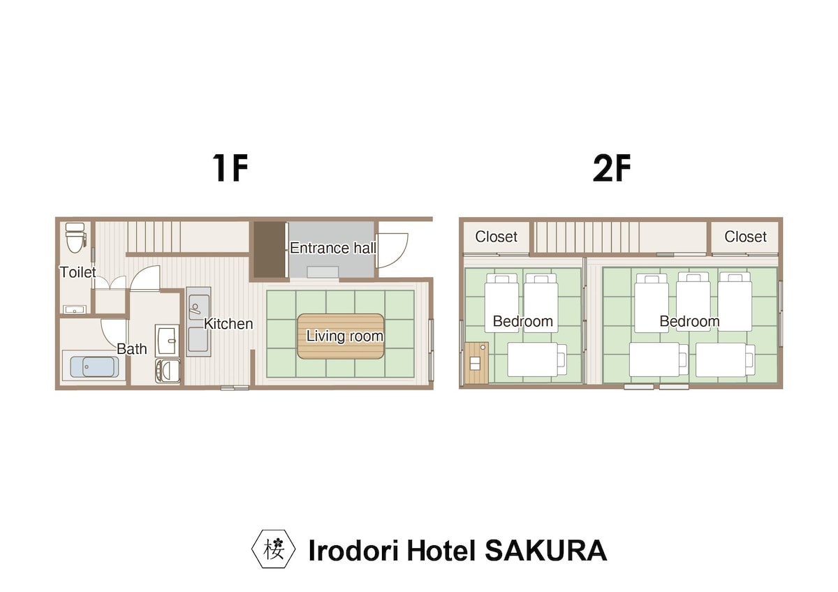 【Irodori Hotel Sakura】 Deluxe Family客房