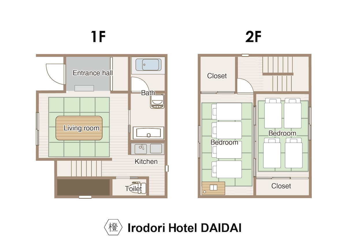 【Irodori Hotel Daidai】 Deluxe Family客房
