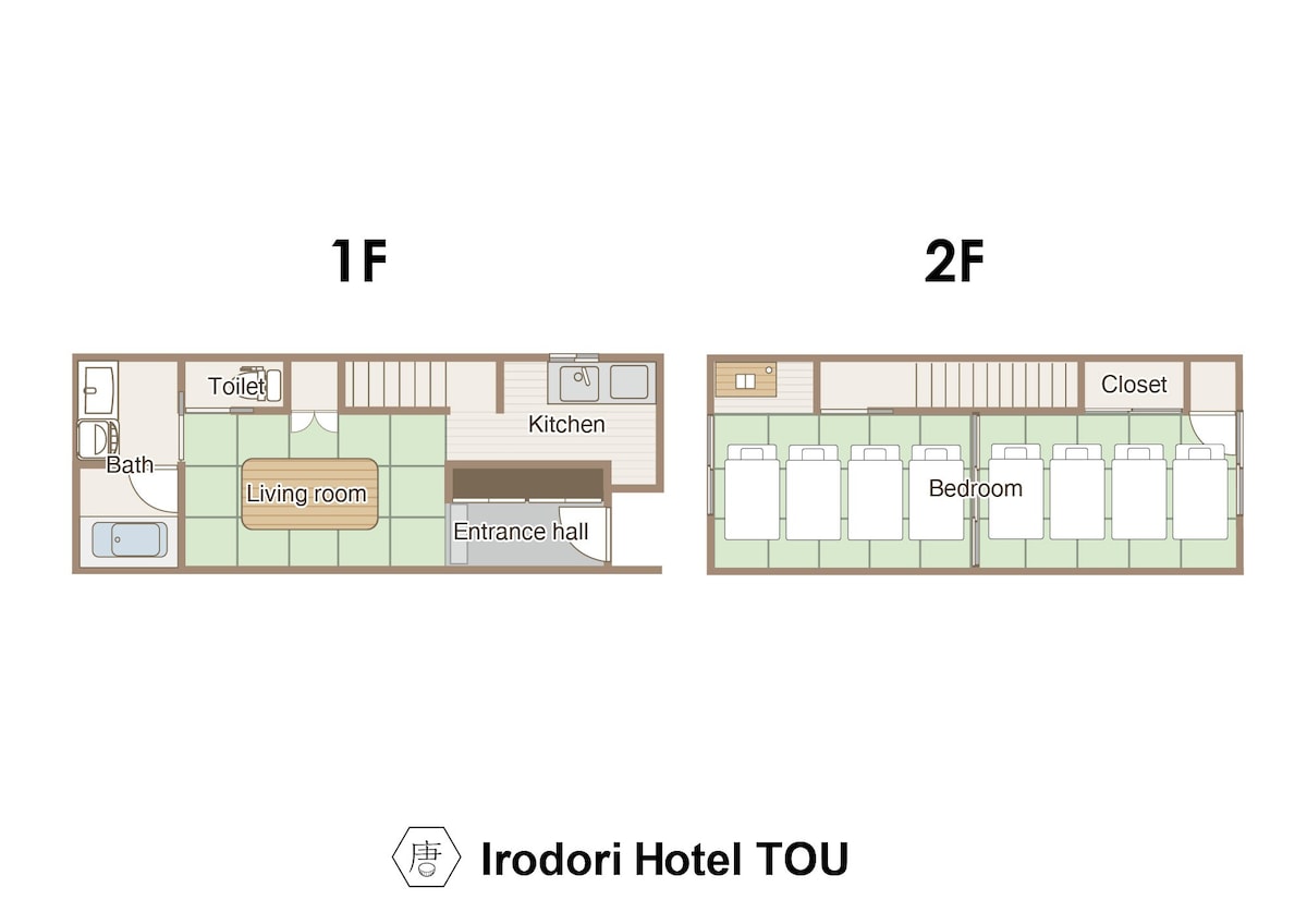 【Irodori Hotel Tou】 Deluxe Family客房