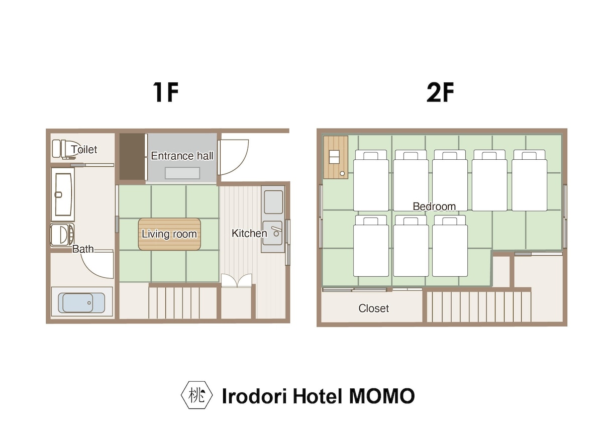 【Irodori Hotel Momo】 Deluxe Family客房