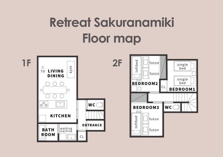 Private House in quiet area! Retreat Sakuranamiki