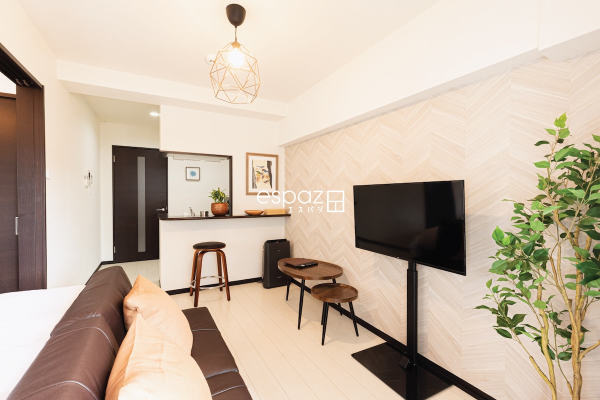 Espaz N1 - Modern Apt Hotel - Canal City - Udon