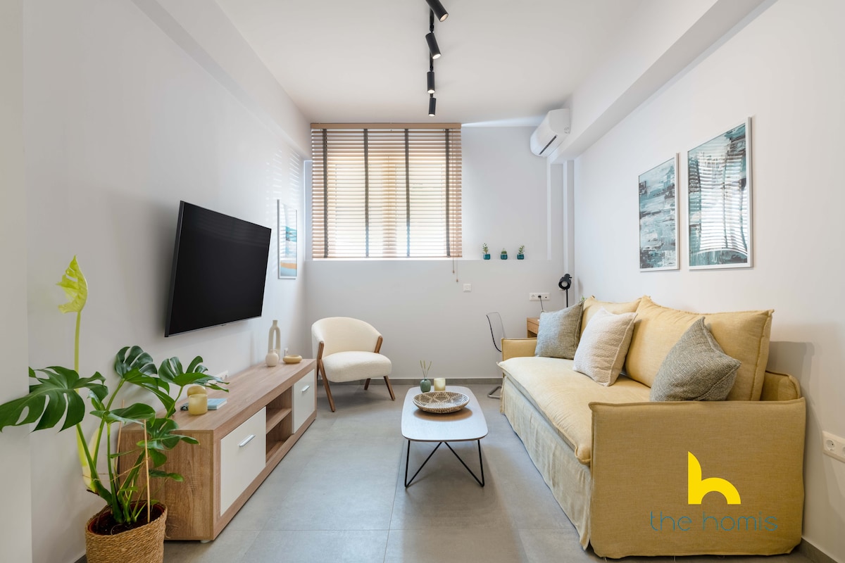 Urban Charm: Cozy Athens Hideaway, Fast WIFI!