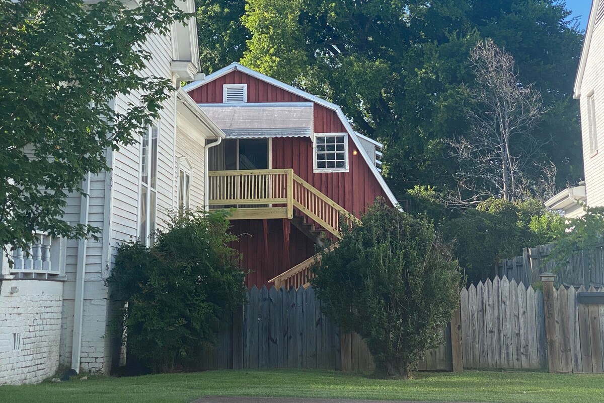 Broad Street Barn