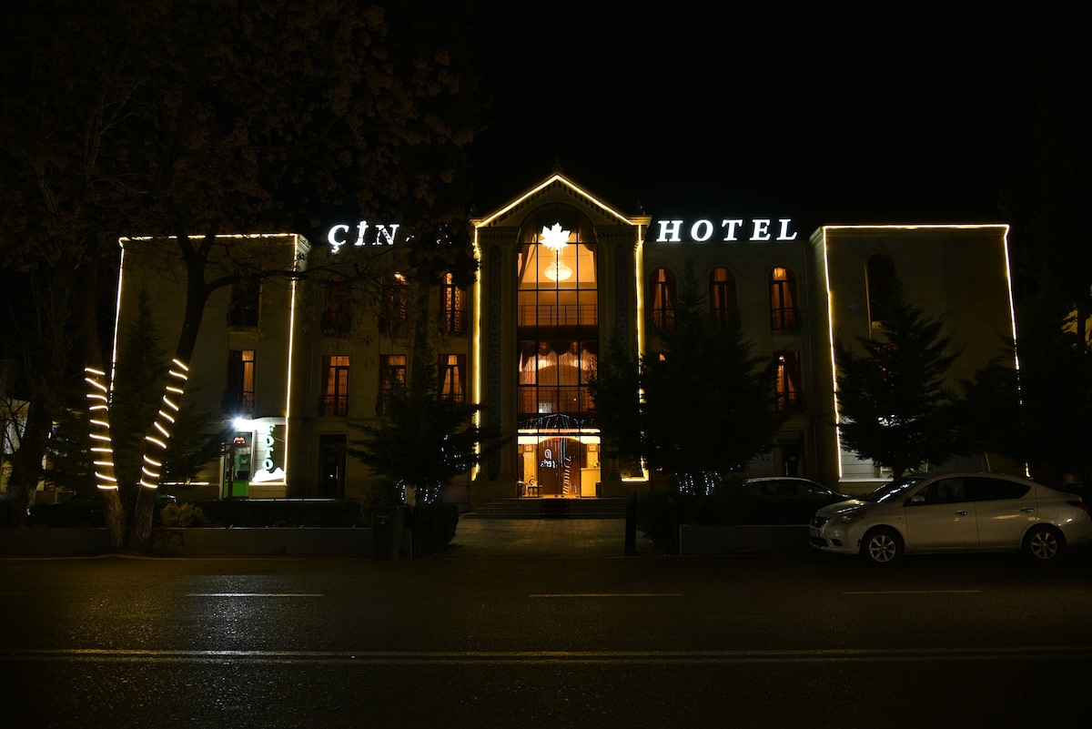 CinarHotelGoycay