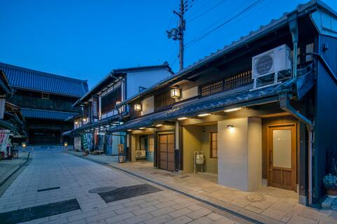 貸切サウナ《茶》付き町家一棟貸し（2部屋・定員８名）グルメも観光も、全部歩いて楽しめる好立地