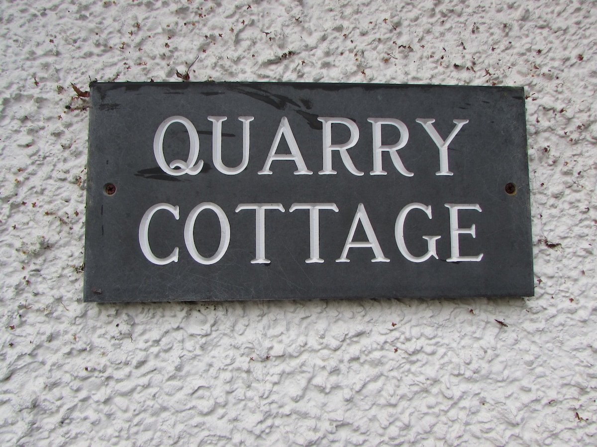Loch Lomond-Quarry Cottage