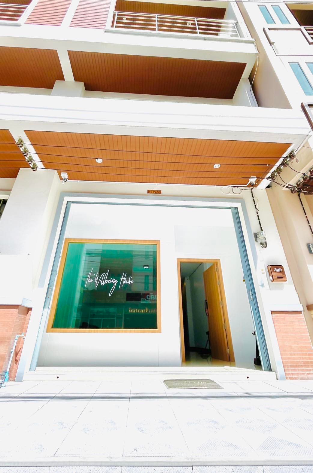 The Wellbeing House (700m from Lee Garden Plaza)