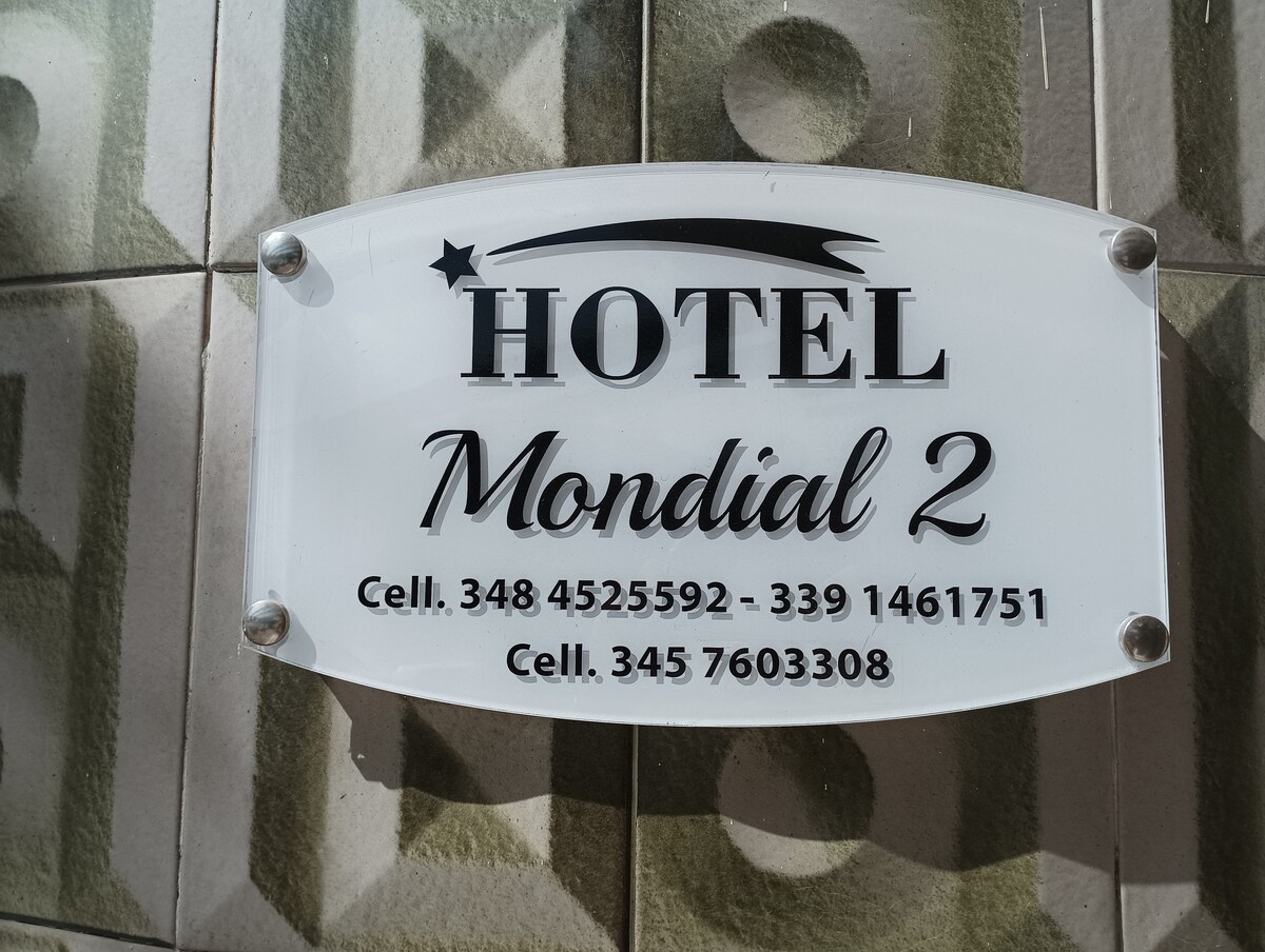 蒙迪亚尔2酒店