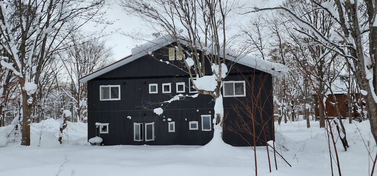 El Cosmo Lodge, Niseko