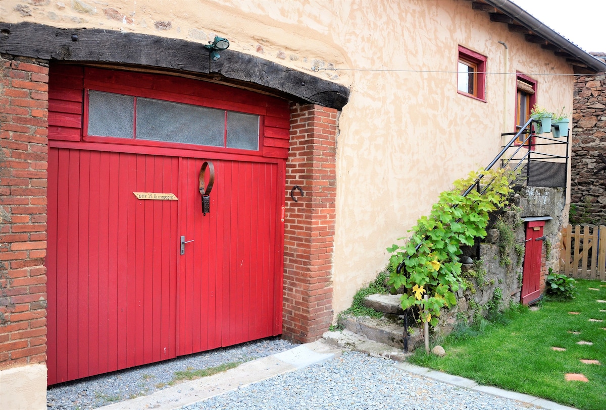 Gîte "A la Campagne"