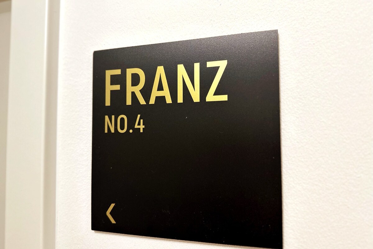 Attraktives Zimmer "Franz" * zentrumnah * modern