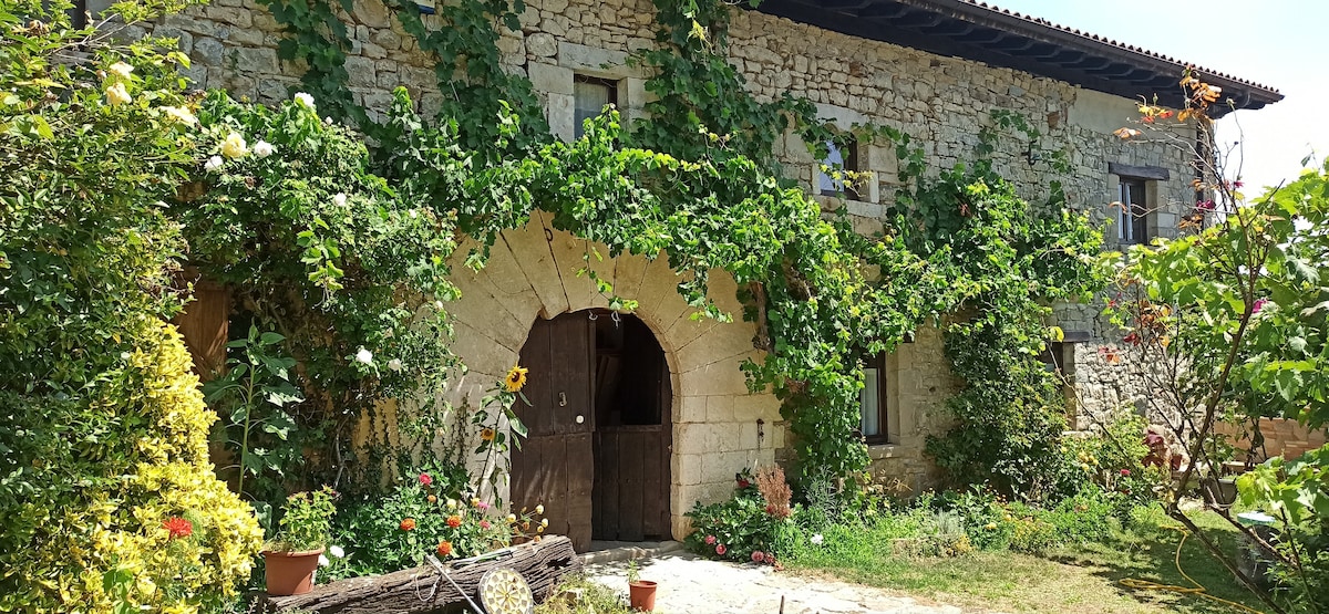 Casa Rural TTipiaenea Landetxea