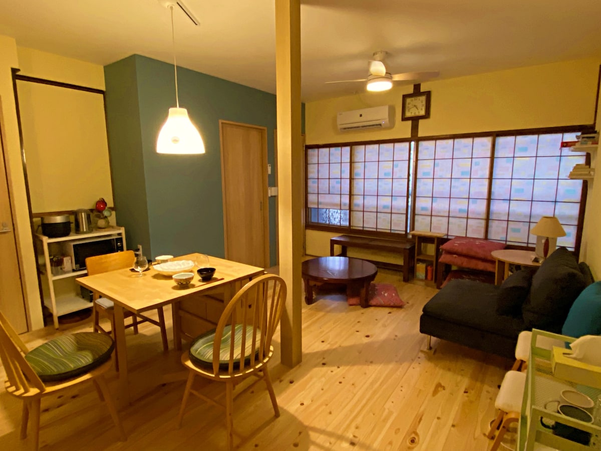 Guesthouse Imaichi宿舍上层/下层-1