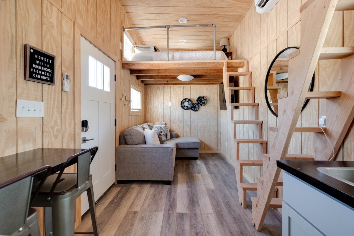 NaturesBeauty不为人知的TinyHome