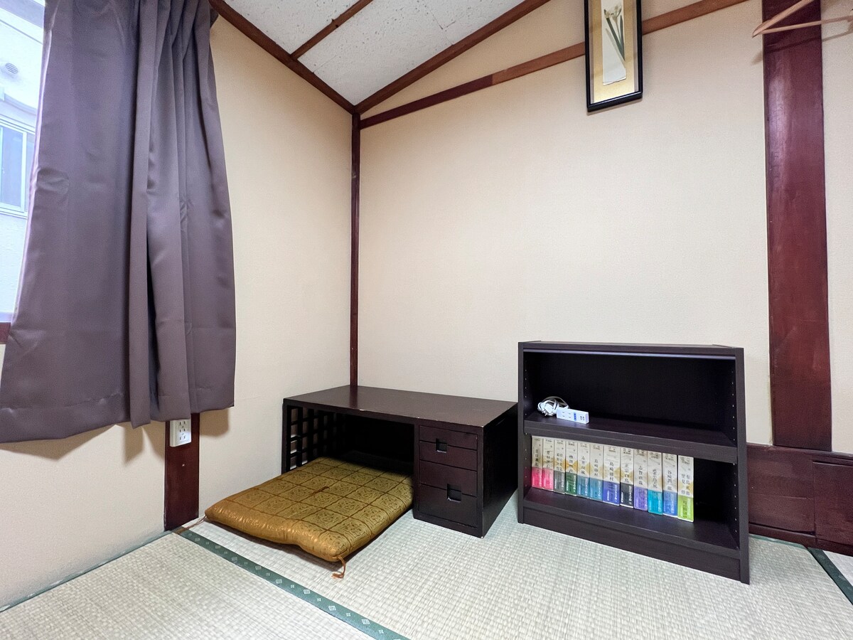 Hostel Murasaki Ryokan Room 6